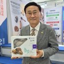 산영산업 이미지