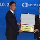 진명기업(주) 이미지