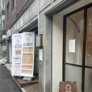 라떼홀LttH 이미지