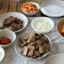 스테이 오힐 이미지