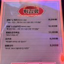 쌉쌀싸롱 이미지