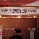 국제신발 이미지