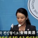 옥반가효 이미지