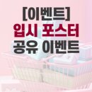 고려사이버대학교 이미지