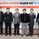 기후연구모임 네이버블로그