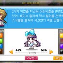 바니베리 이미지