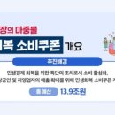 리체안한의원 이미지