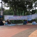 쌍봉산근린공원 이미지