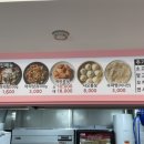 라화공방 내외점 이미지