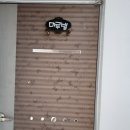 또 방문하고 싶은 산청좋은펜션 별마실펜션 &#39;마루별방&#39; 이용후기