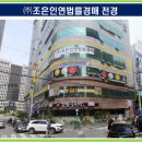 상동로375 이미지