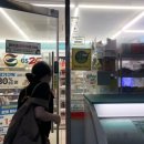 GS25 어시장점 이미지