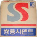 승현건설(주) 이미지