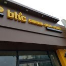 BHC인제점