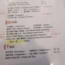 테리몽하우스 이미지