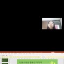 영스랩 안티에이징 연구소 이미지