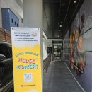 안양바우뮤직하우스 | 19개월 아기랑 클래식공연 리틀뮤직랩 하우스콘서트 아기와 가기좋은 공연추천