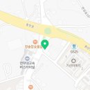 롯데리아 논산연무점 이미지