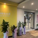 얼렁오시개 이미지