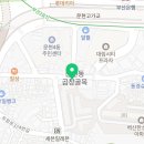 지에스(GS)25 부산곱창골목점 이미지