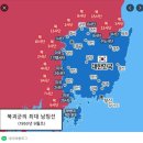 6•25전쟁의 비극과 우리들의 각오 이미지