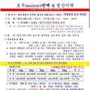 고명농원 이미지