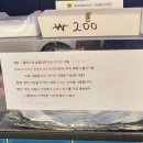 홍아김밥 이미지