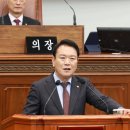 산호동150 이미지