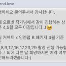 커넥트제주