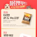 하림 약국 이미지