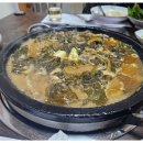 수정궁 이미지