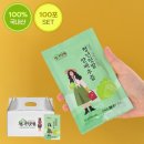 청년야채 - 김해시 장유로222번길 19 | 청년야채