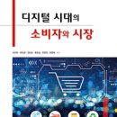 문화서적 이미지