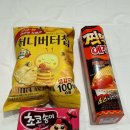 메디칼웅지 네이버블로그
