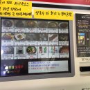 레몬사이공 이미지