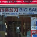 지니어스모바일 이미지