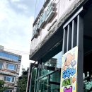 카페라떼르 | 광주 유촌동 카페 편안하고 아늑했던 라떼르