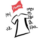 헤인즈 | 헤인즈 언더웨어(박서 브리프) 후기 & 사이즈