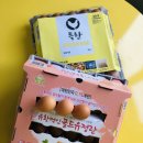 영인원예 이미지