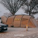 함안강나루오토캠핑장 2024 요금인상 예약 편의시설 후기