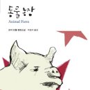 세권농장 이미지