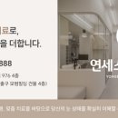 광명연세안과의원 네이버블로그