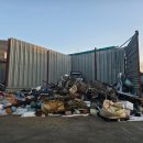 주식회사화성자원 이미지