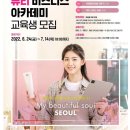 공공뷰티 이미지