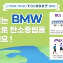 인천여성가족재단1 이미지