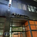 힐링스파중산 이미지