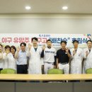 으뜸병원 이미지