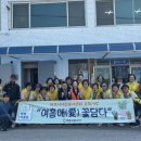 홍문경로당 네이버블로그