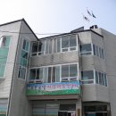 푸른풀밭지역아동센터 이미지