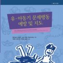유 이미지